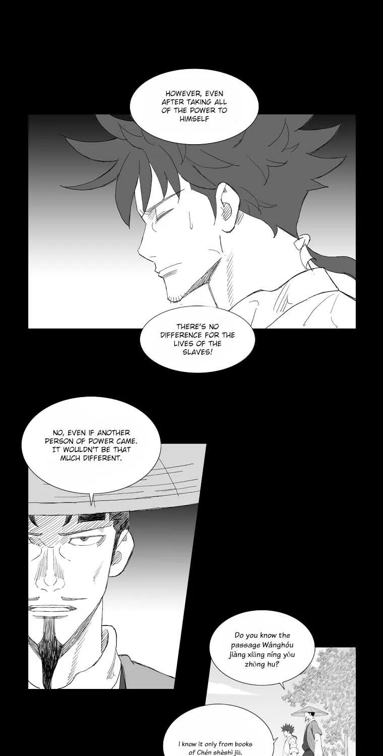 Read Mujang chapter 199 image 2 on Lezhin