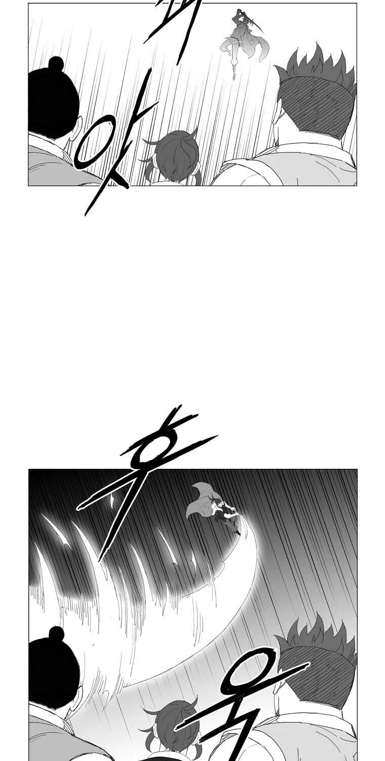 Read Mujang chapter 199 image 20 on Lezhin
