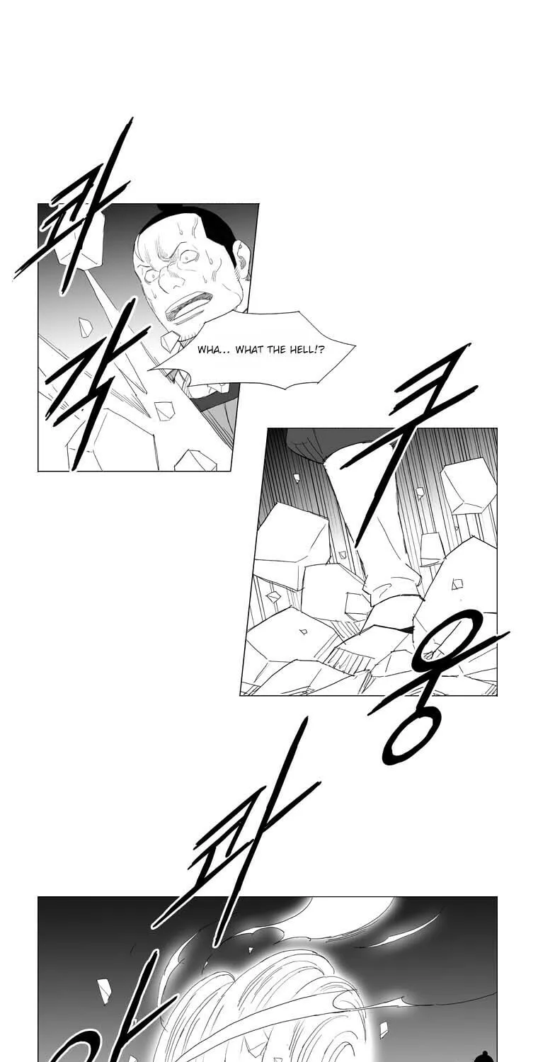 Read Mujang chapter 199 image 23 on Lezhin