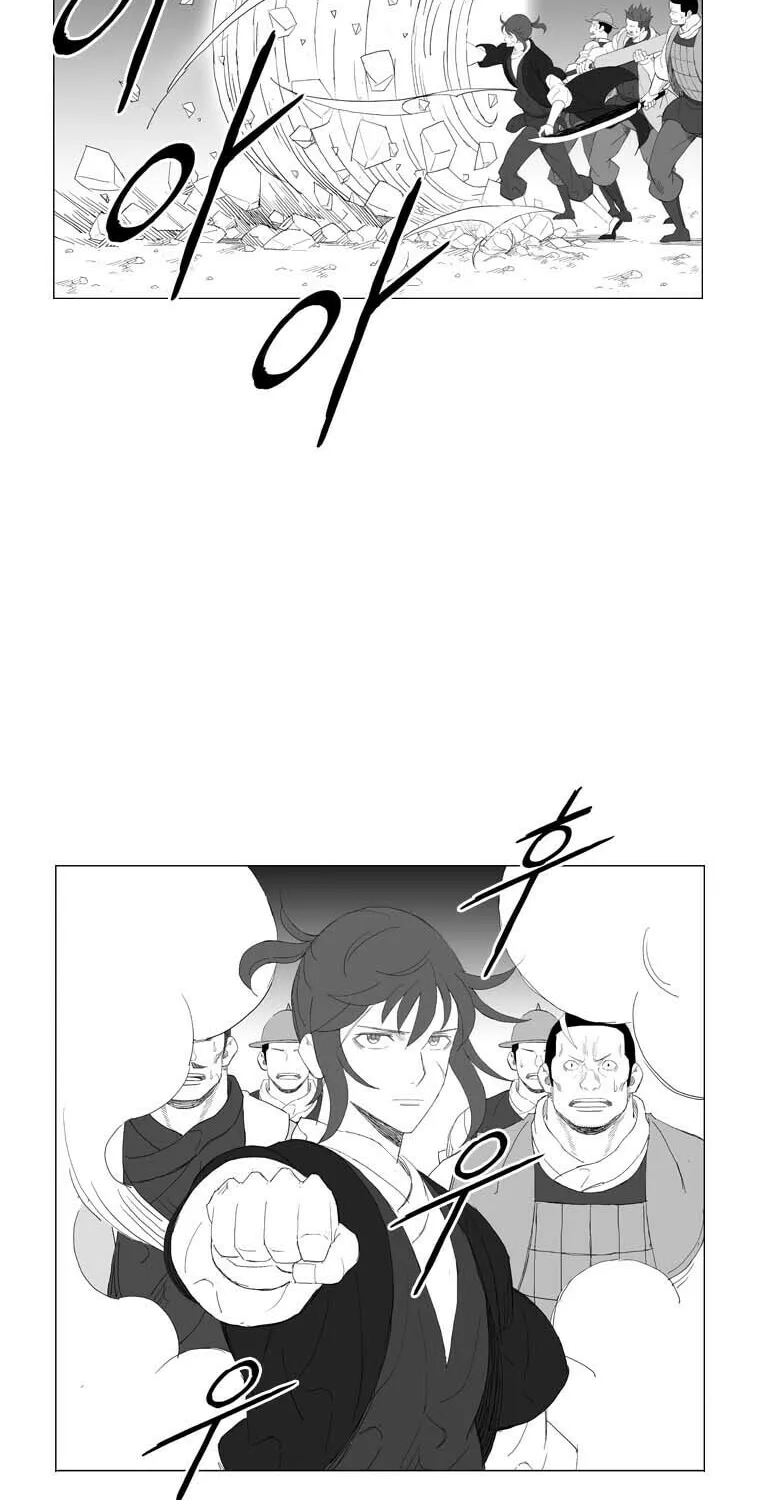 Read Mujang chapter 199 image 24 on Lezhin