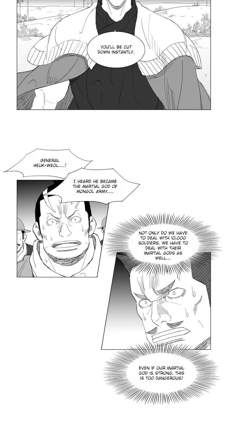Read Mujang chapter 199 image 26 on Lezhin