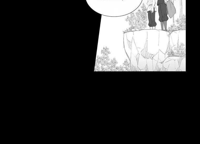 Read Mujang chapter 199 image 3 on Lezhin