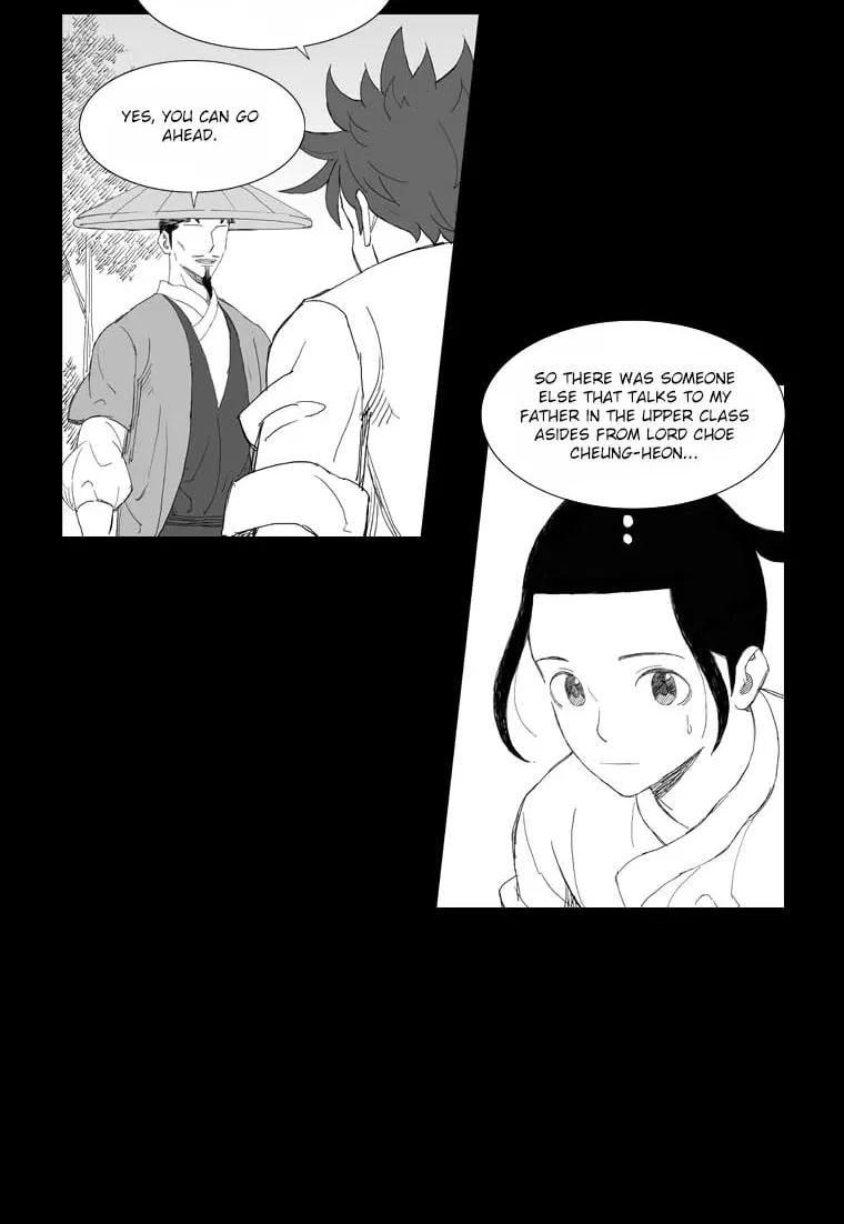 Read Mujang chapter 199 image 8 on Lezhin
