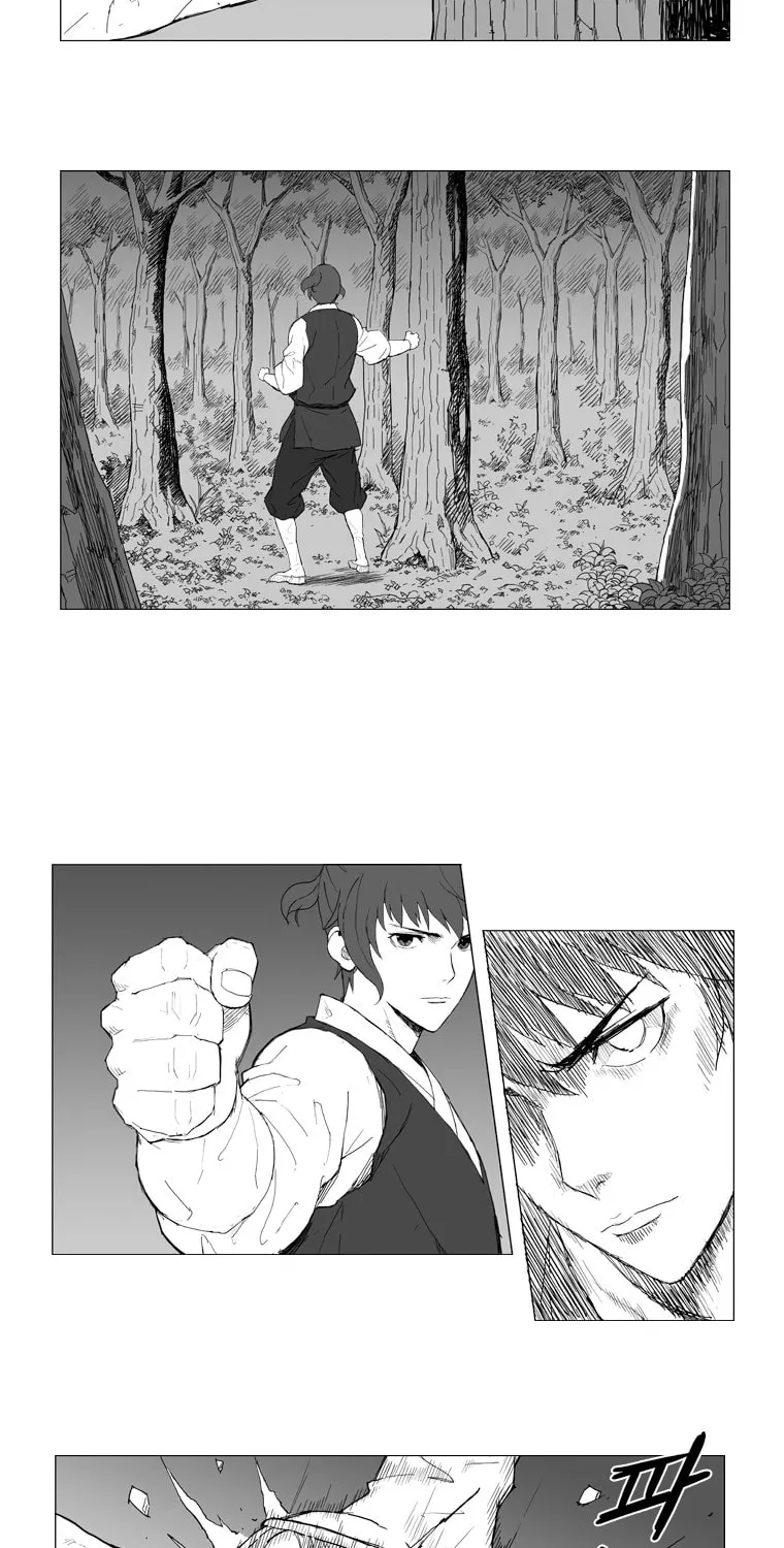 Read Mujang chapter 2 image 1 on Lezhin