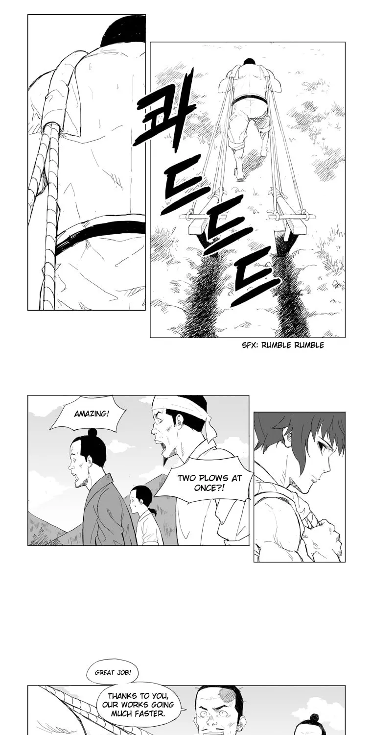 Read Mujang chapter 2 image 16 on Lezhin