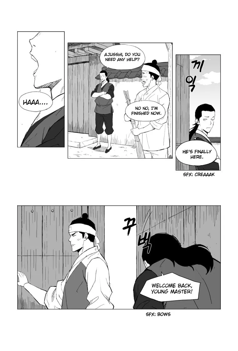 Read Mujang chapter 2 image 9 on Lezhin