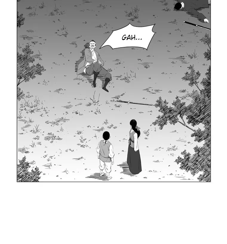 Read Mujang chapter 20 image 11 on Lezhin