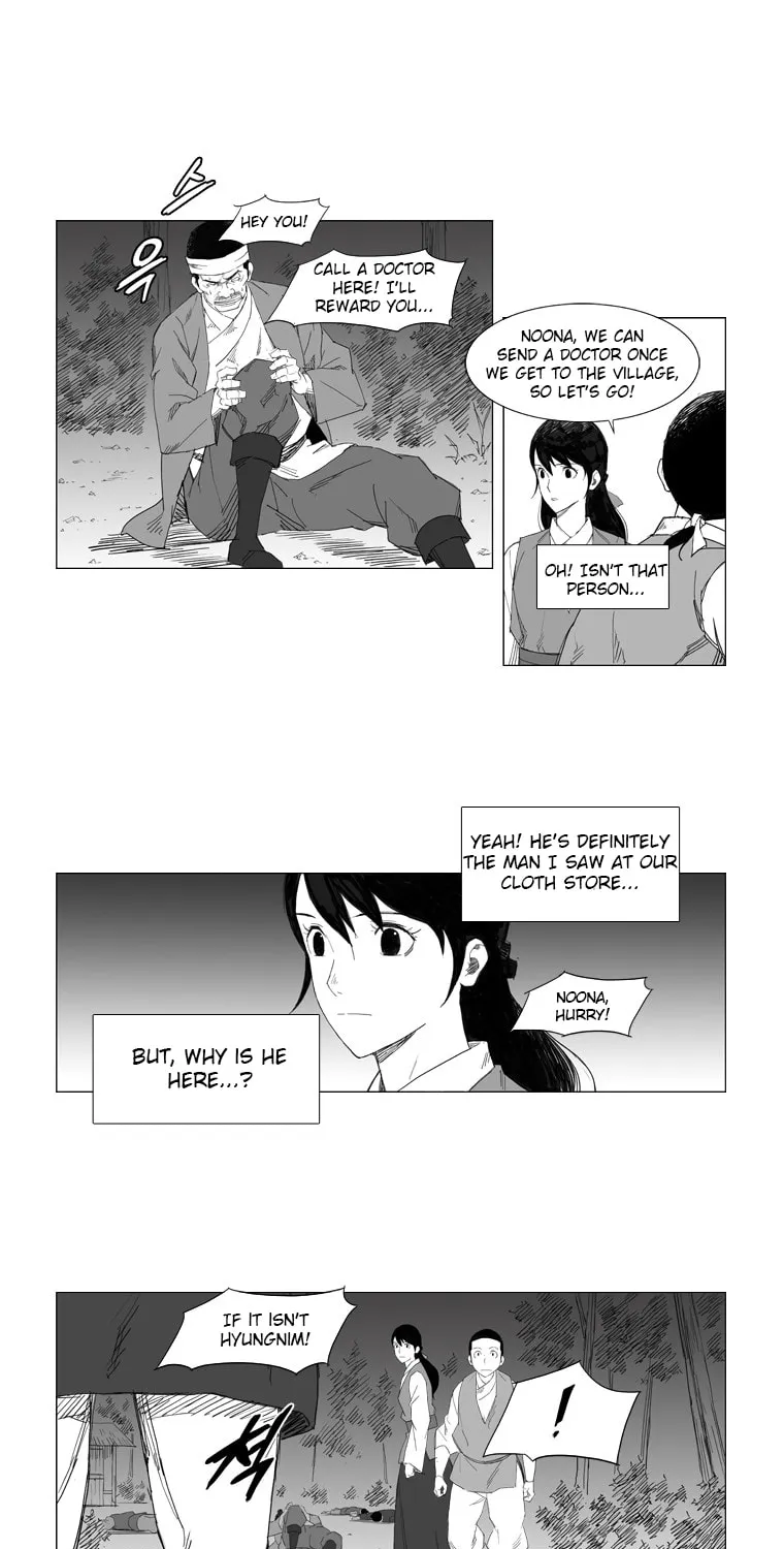 Read Mujang chapter 20 image 12 on Lezhin
