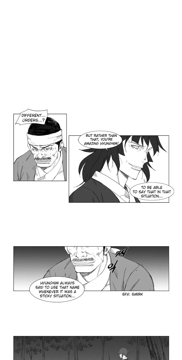 Read Mujang chapter 20 image 14 on Lezhin