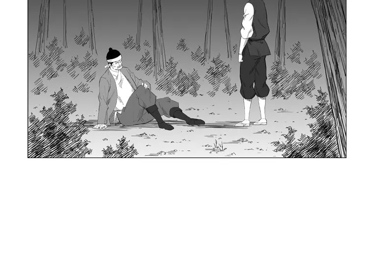 Read Mujang chapter 20 image 15 on Lezhin
