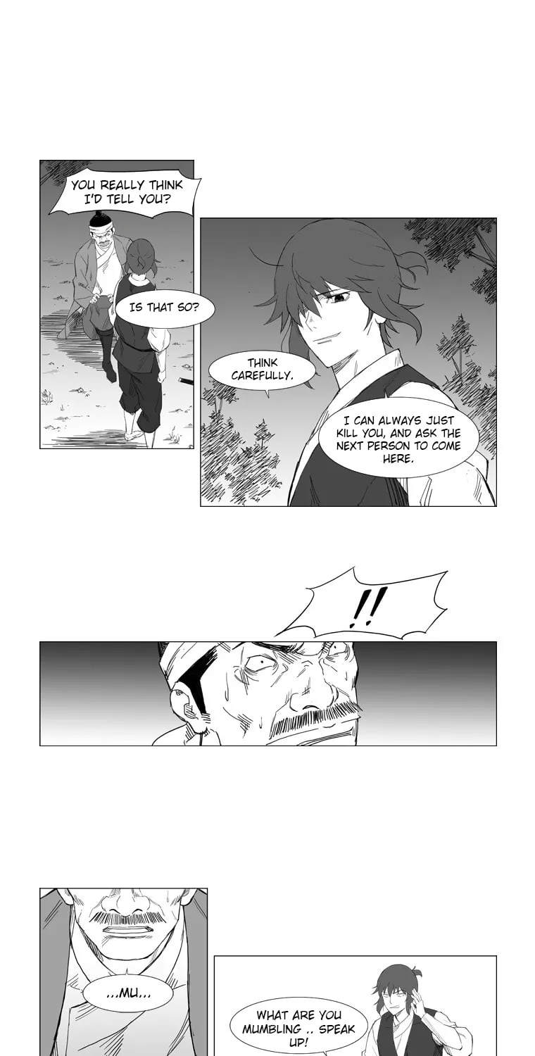 Read Mujang chapter 20 image 16 on Lezhin