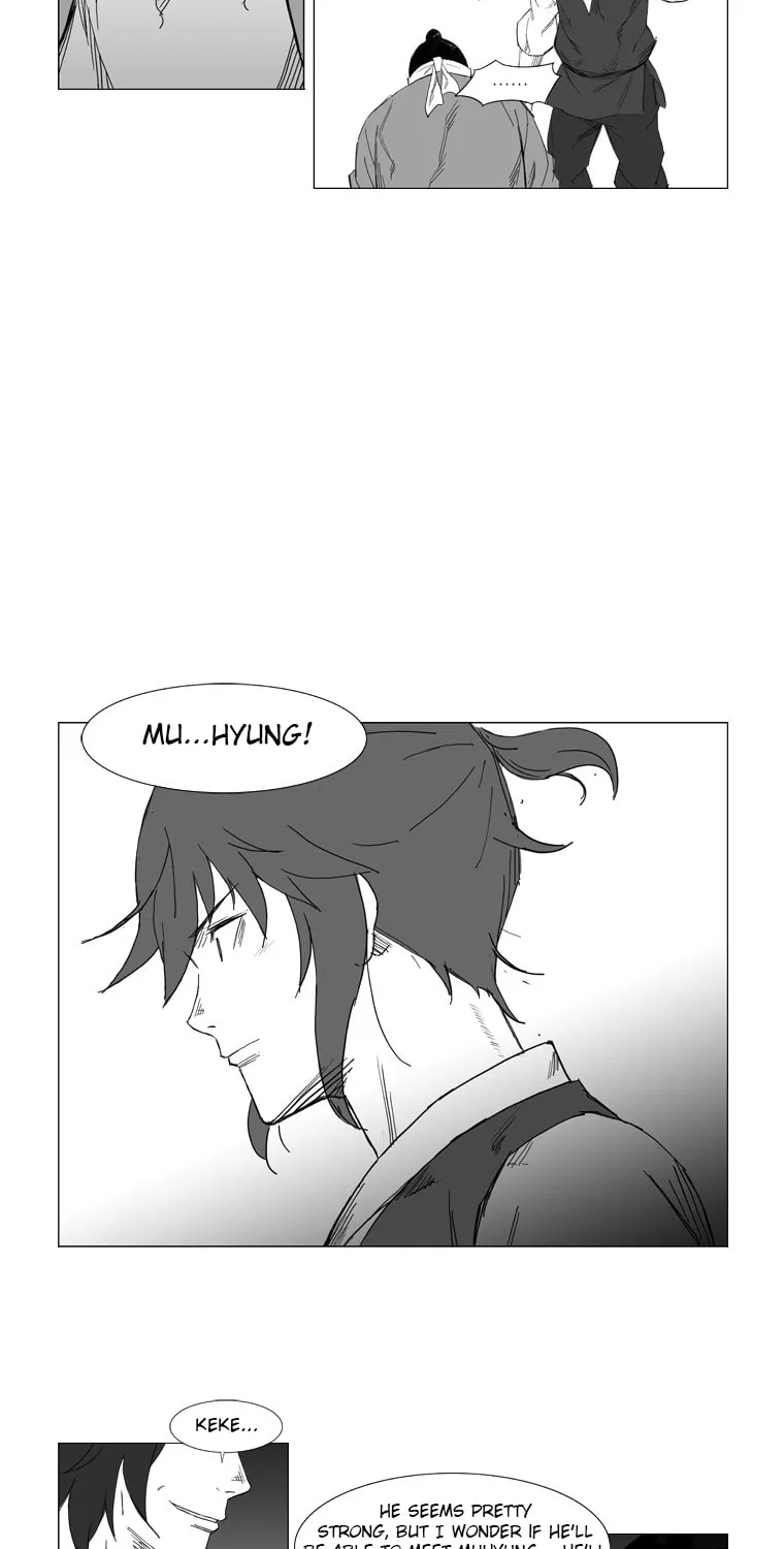 Read Mujang chapter 20 image 17 on Lezhin