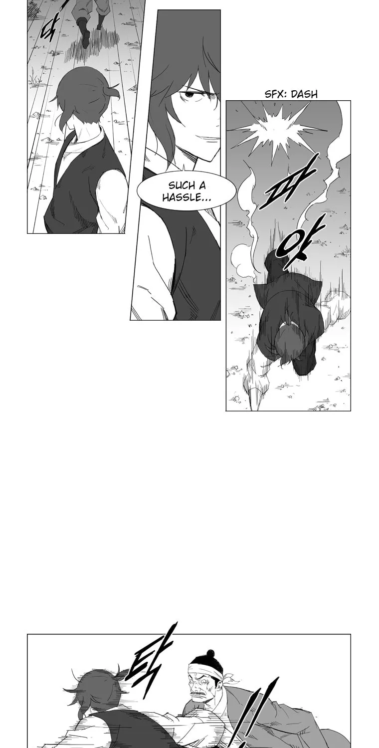 Read Mujang chapter 20 image 2 on Lezhin