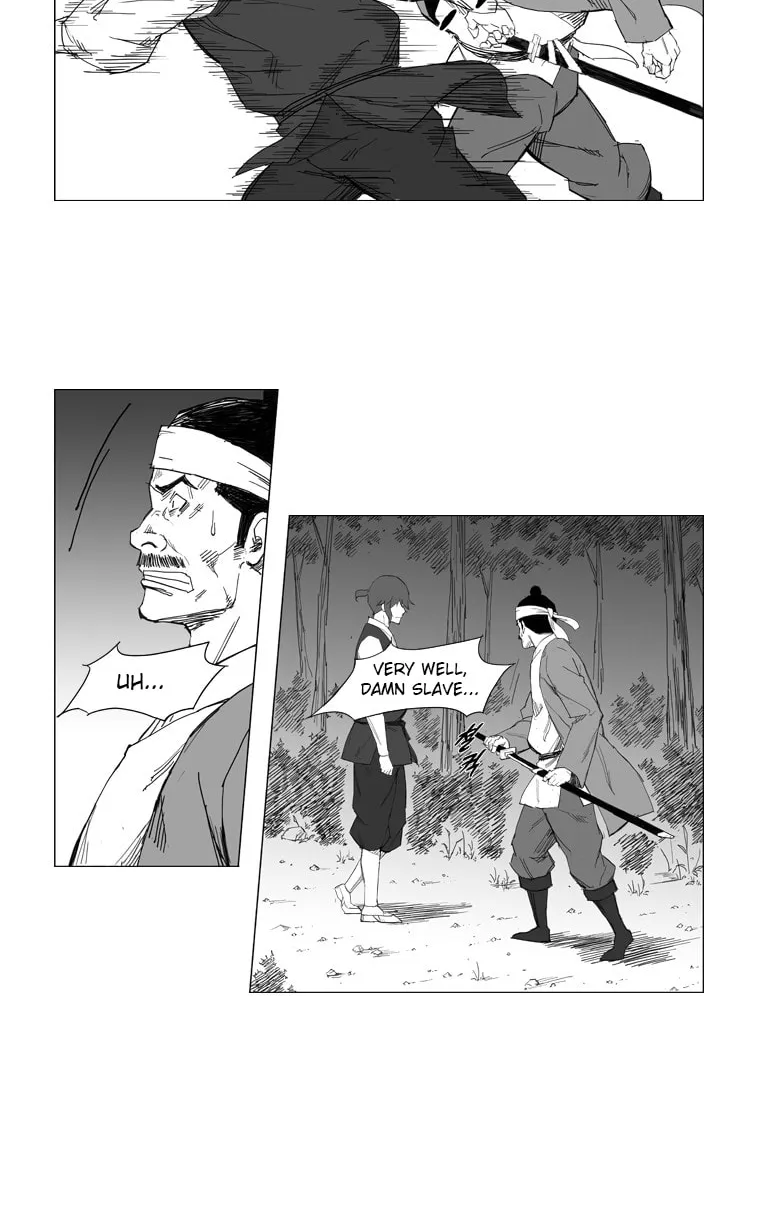 Read Mujang chapter 20 image 3 on Lezhin