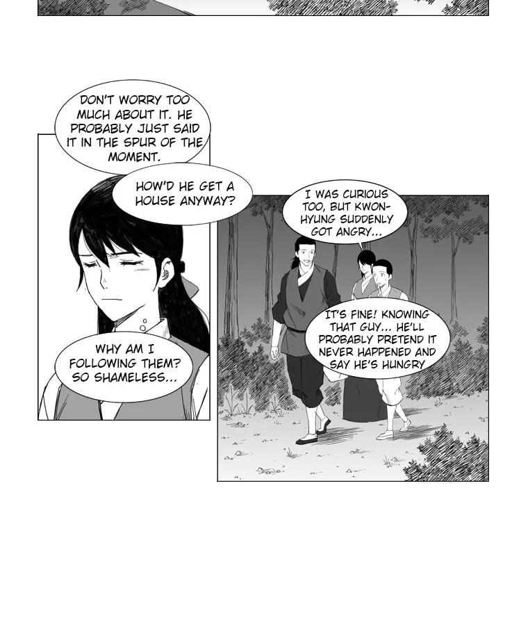 Read Mujang chapter 20 image 7 on Lezhin
