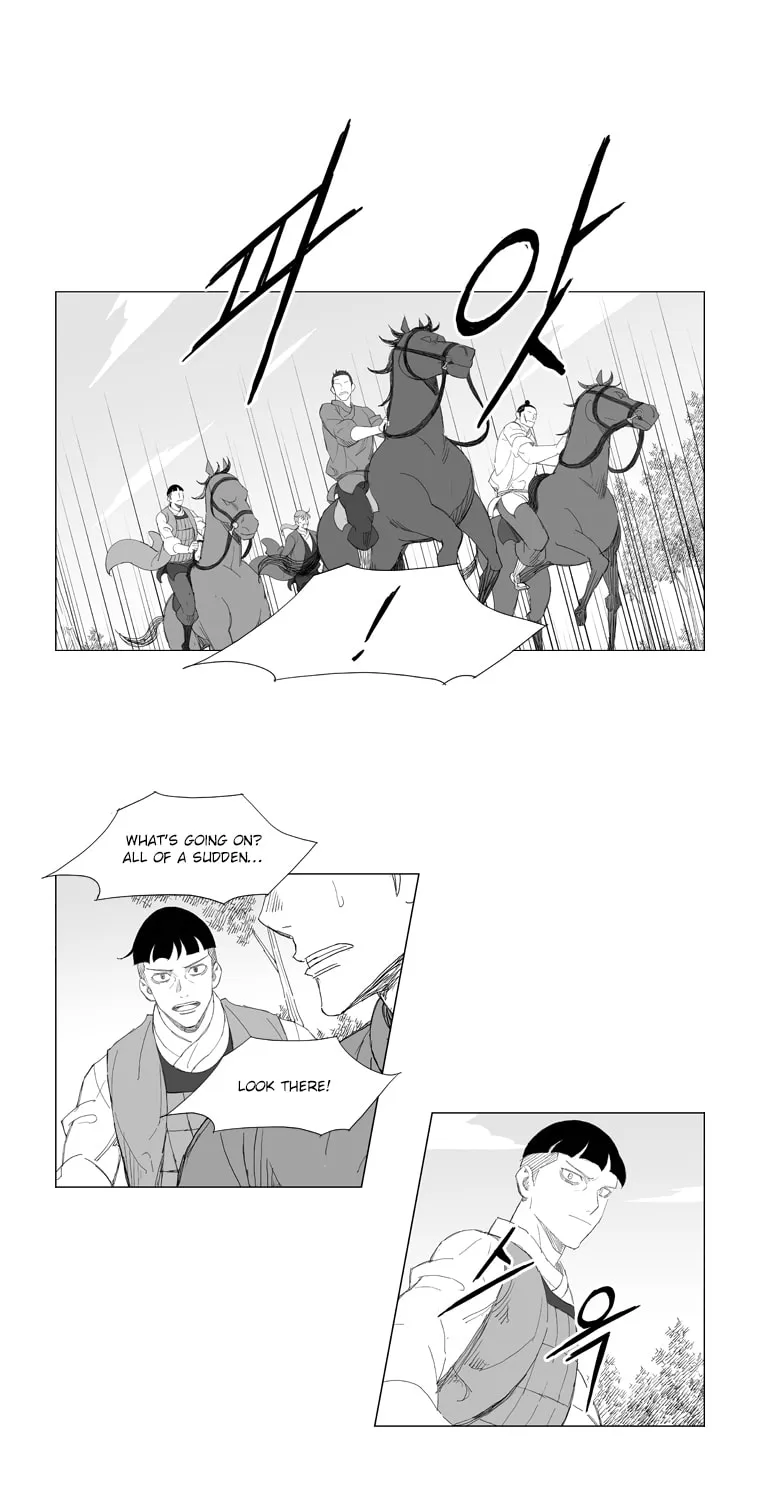 Read Mujang chapter 200 image 10 on Lezhin