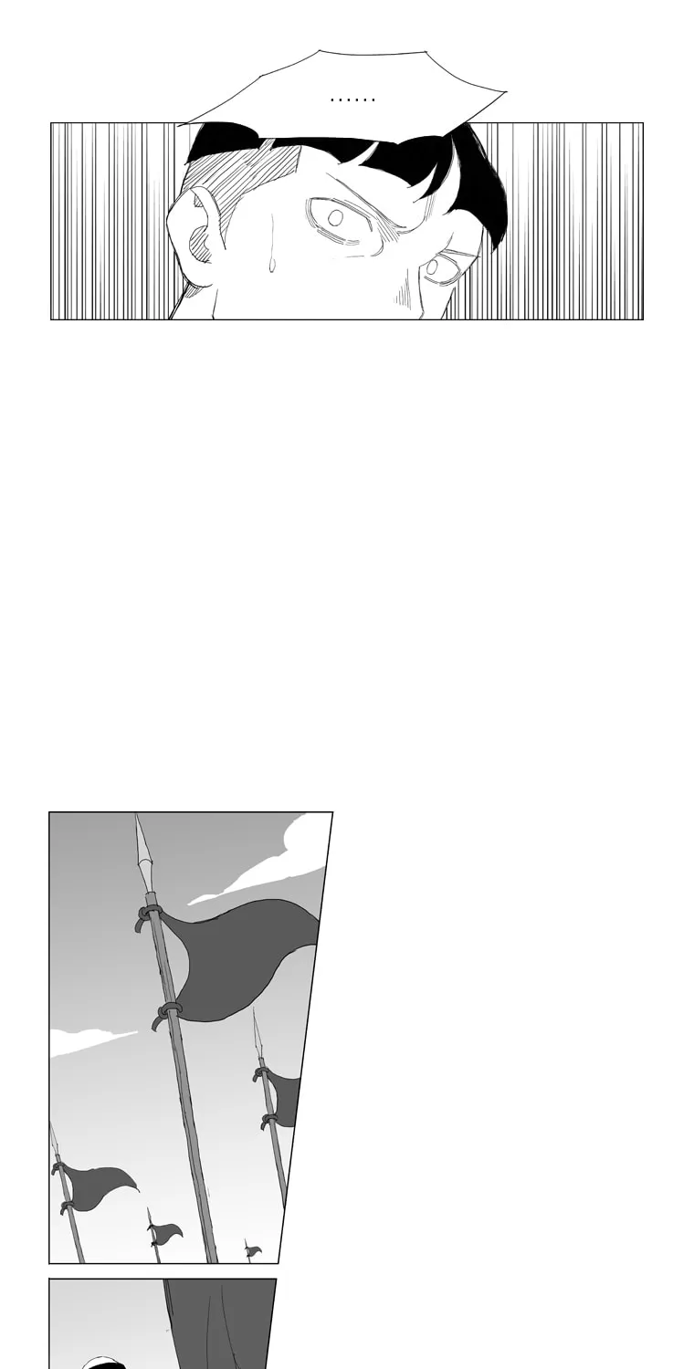 Read Mujang chapter 200 image 11 on Lezhin
