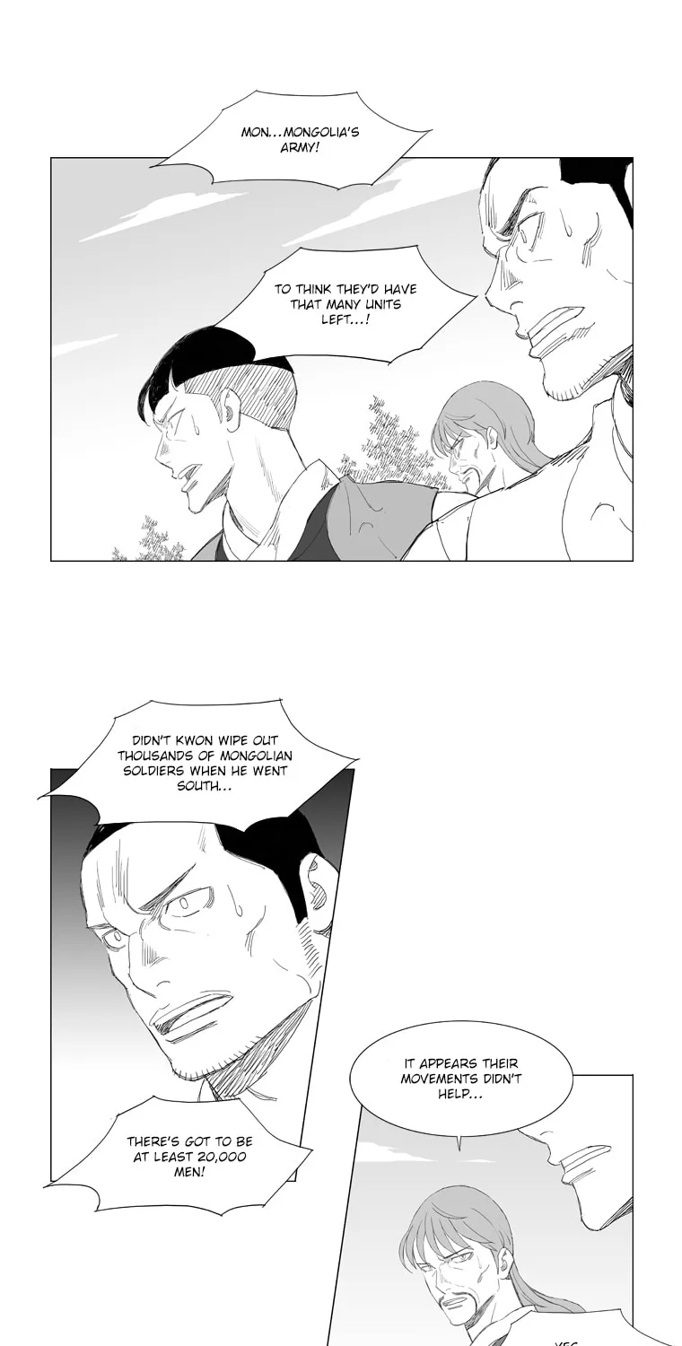 Read Mujang chapter 200 image 13 on Lezhin