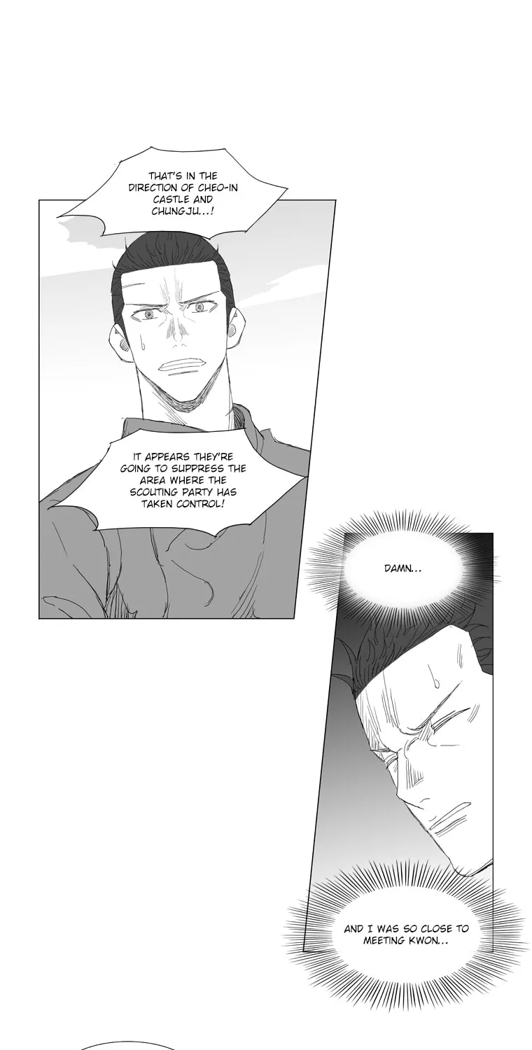 Read Mujang chapter 200 image 15 on Lezhin