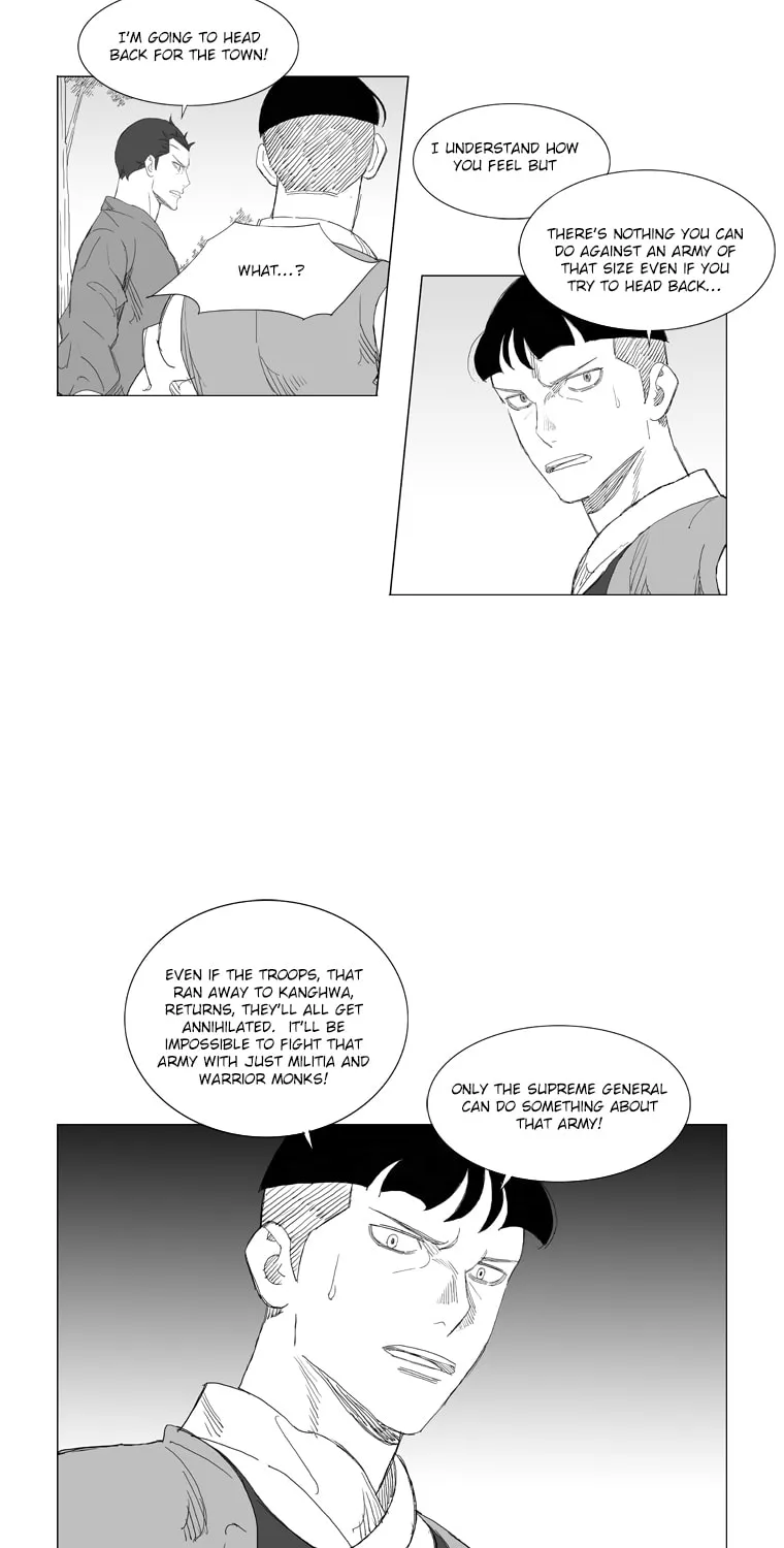 Read Mujang chapter 200 image 16 on Lezhin