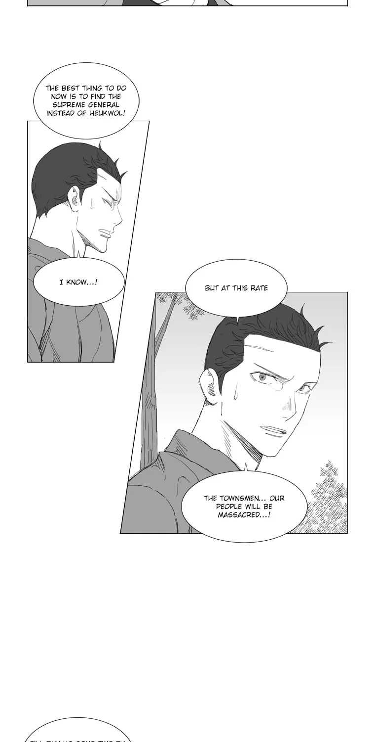 Read Mujang chapter 200 image 17 on Lezhin