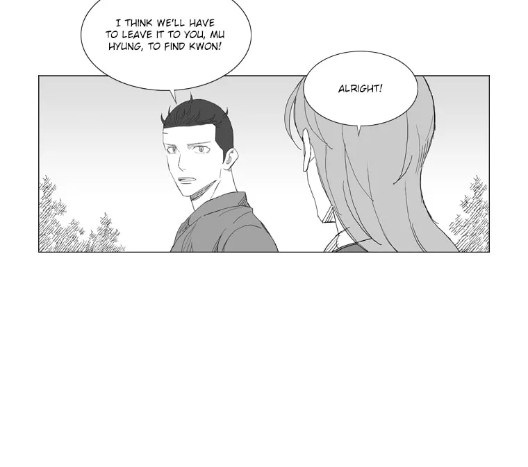 Read Mujang chapter 200 image 19 on Lezhin