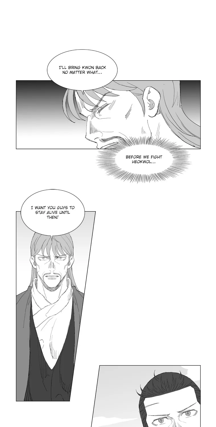 Read Mujang chapter 200 image 20 on Lezhin