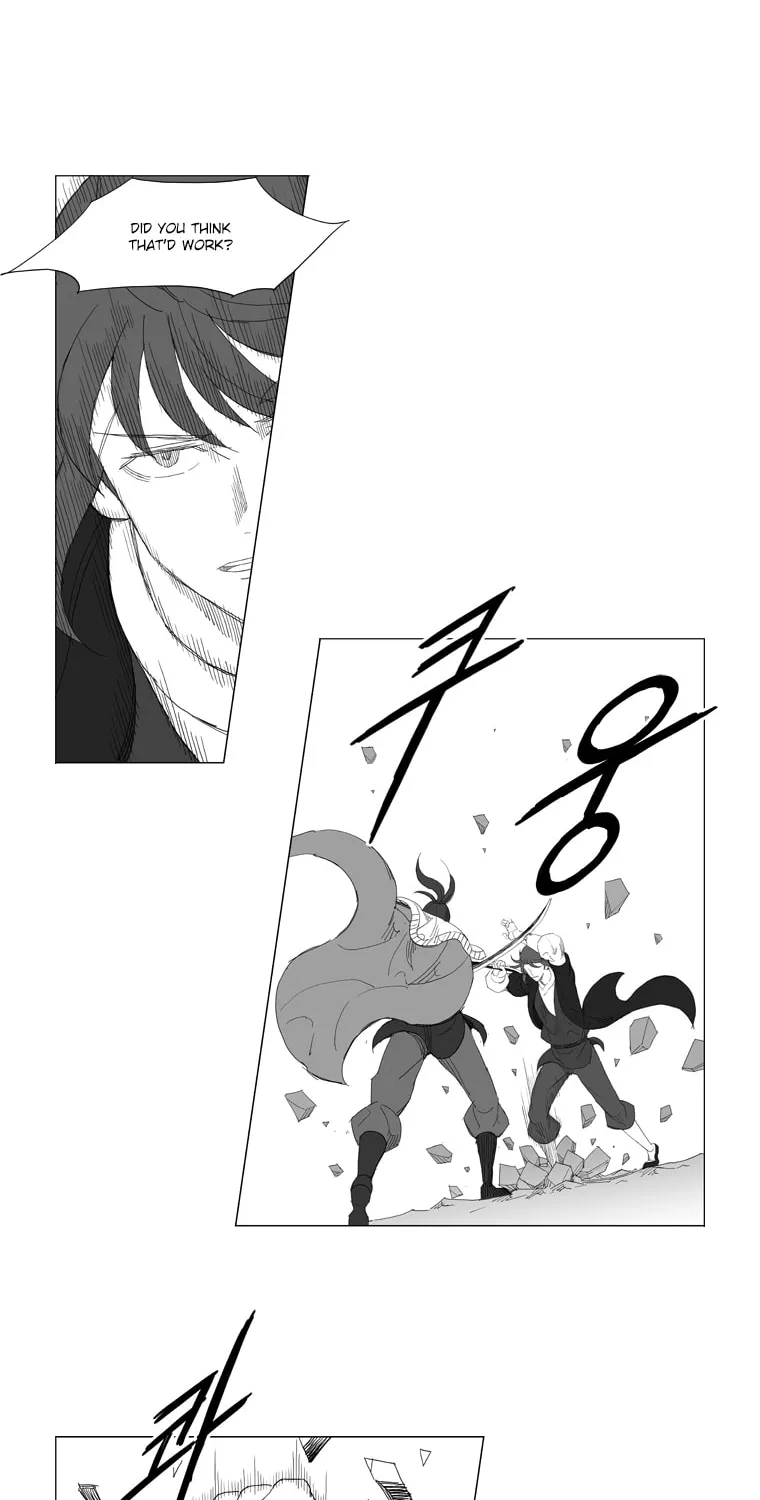Read Mujang chapter 200 image 23 on Lezhin