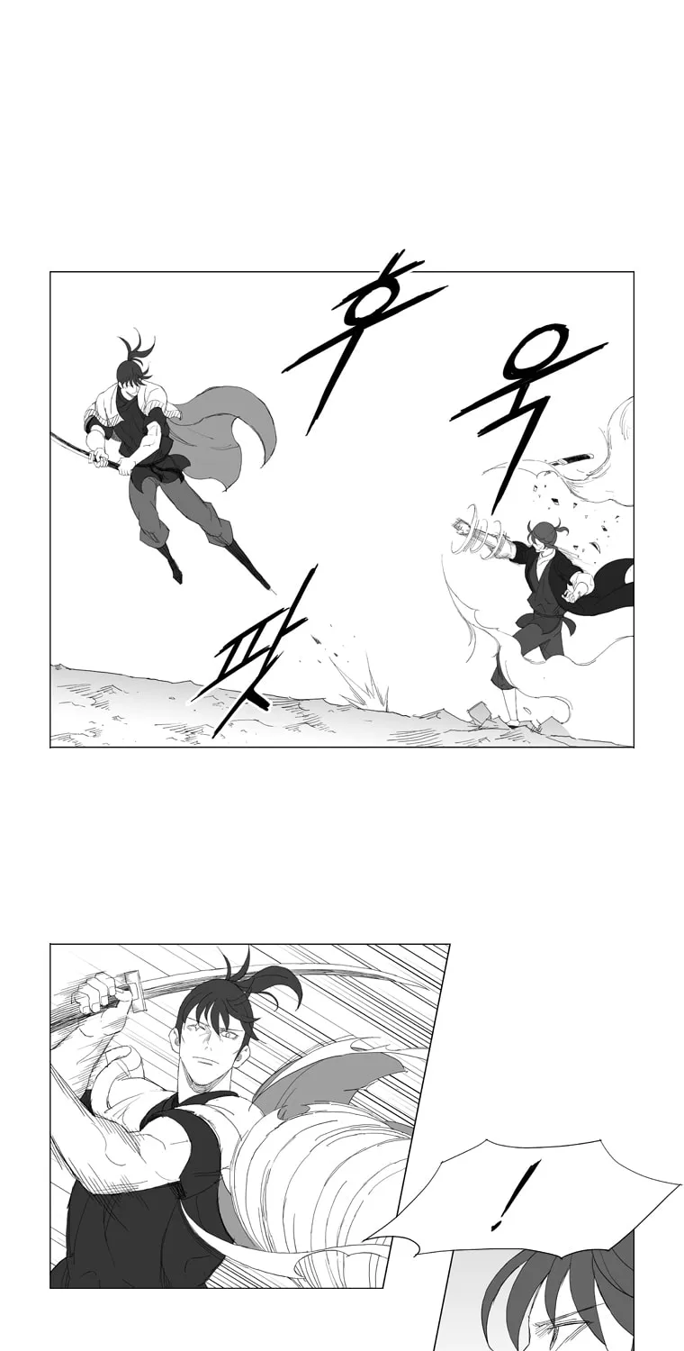 Read Mujang chapter 200 image 25 on Lezhin