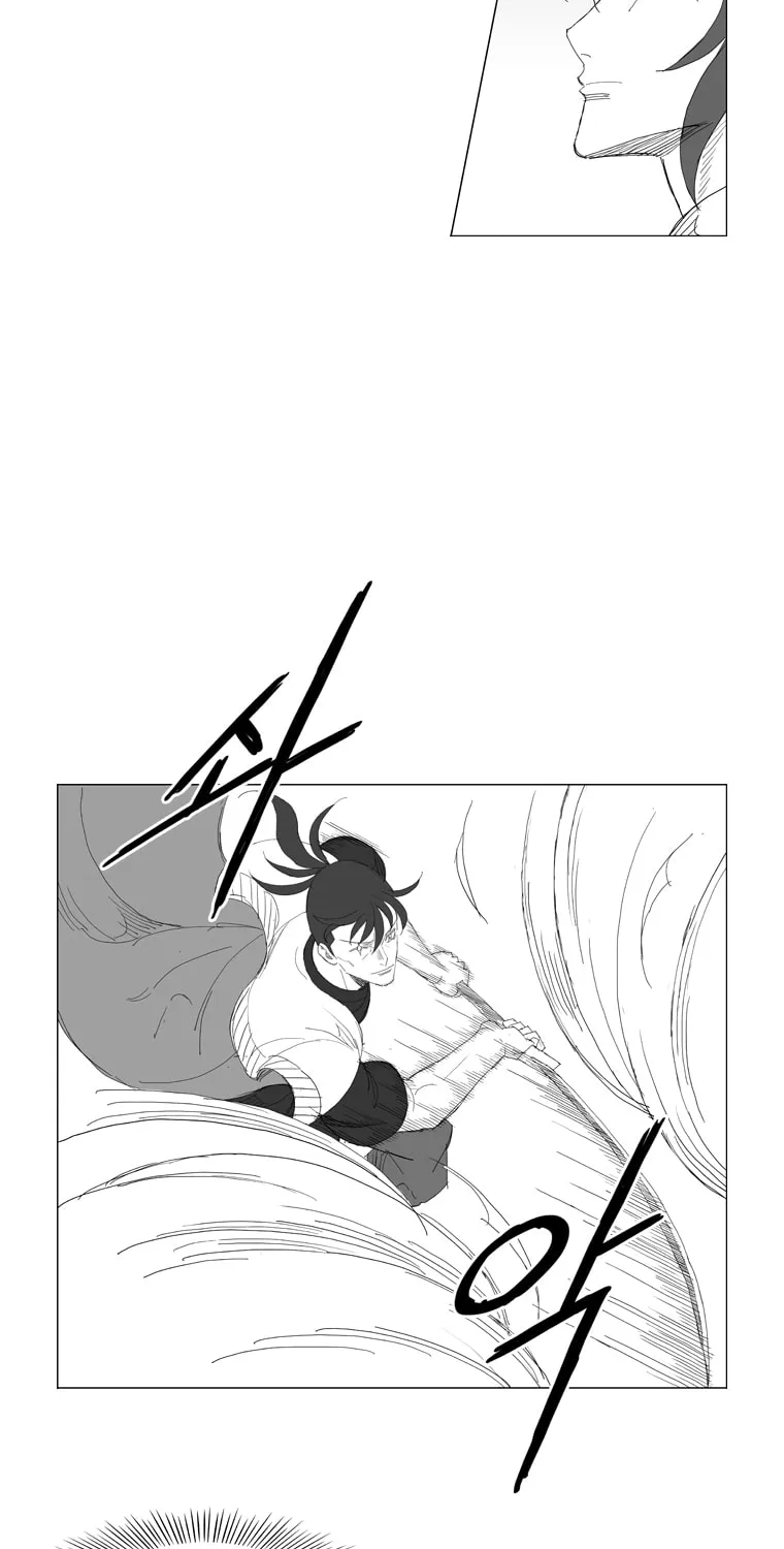 Read Mujang chapter 200 image 26 on Lezhin