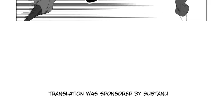 Read Mujang chapter 200 image 4 on Lezhin