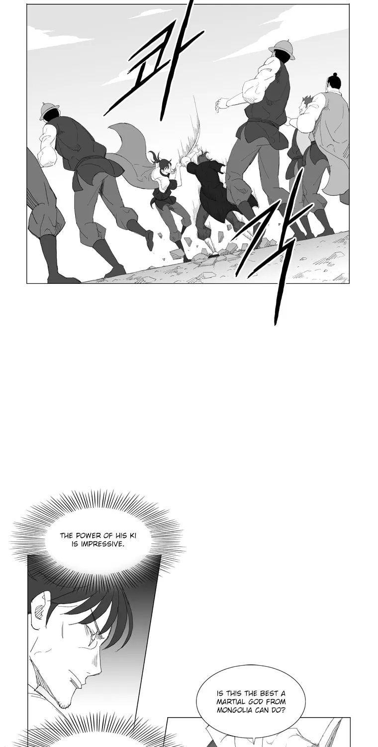 Read Mujang chapter 200 image 6 on Lezhin