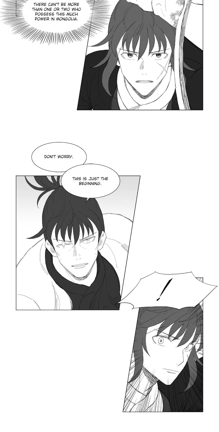 Read Mujang chapter 200 image 7 on Lezhin