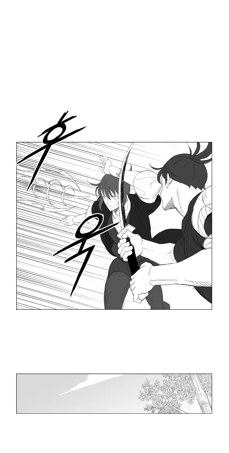 Read Mujang chapter 200 image 8 on Lezhin