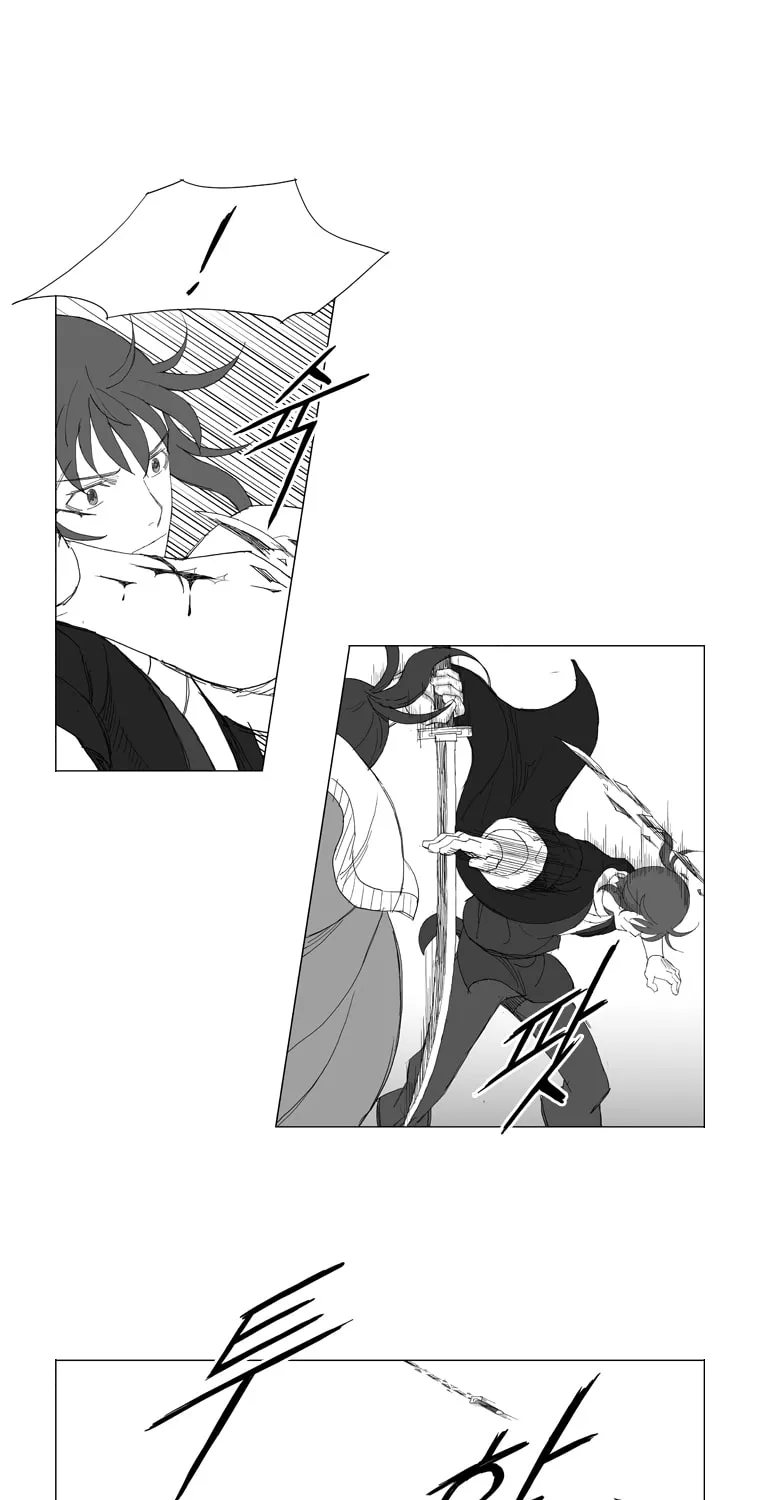 Read Mujang chapter 201 image 10 on Lezhin