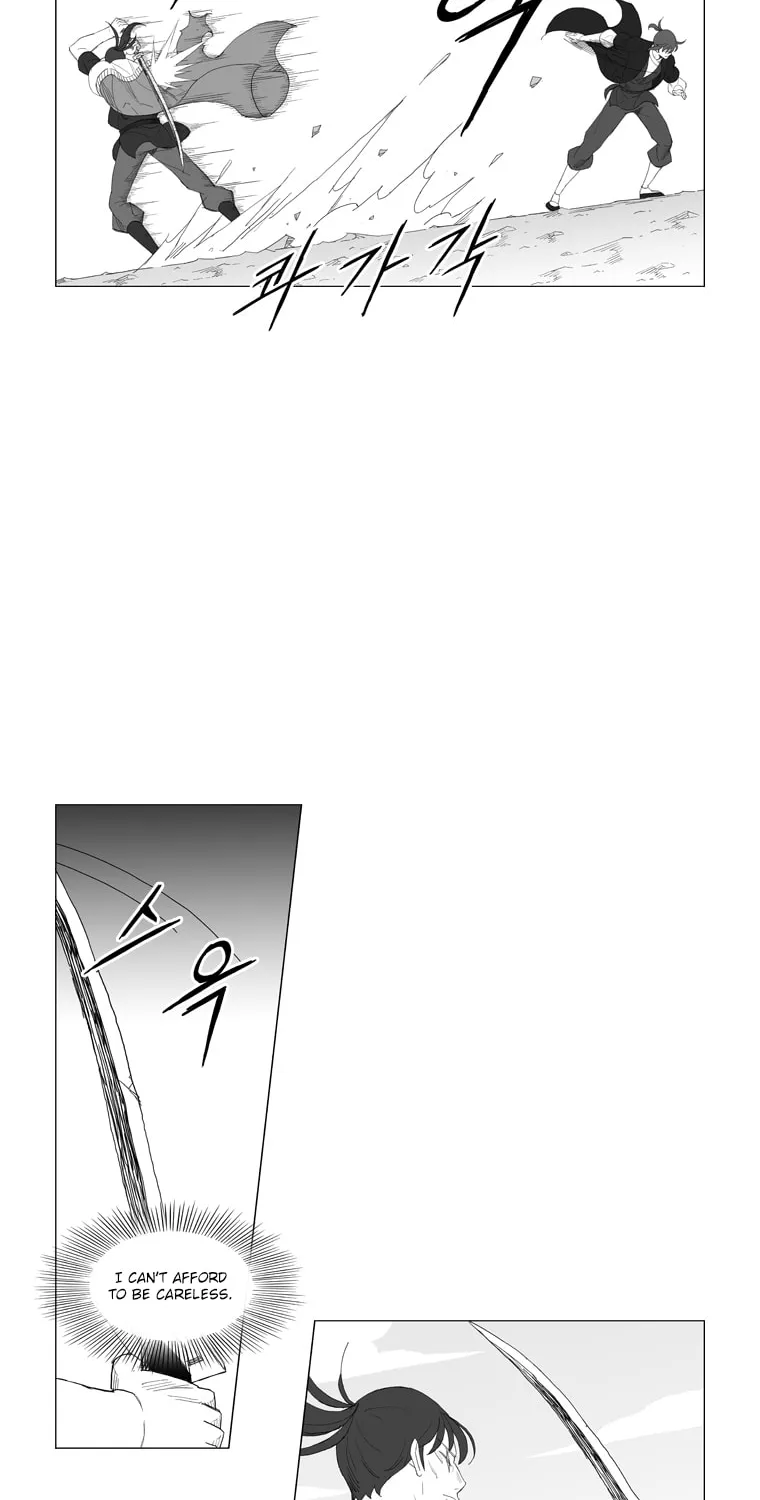 Read Mujang chapter 201 image 11 on Lezhin