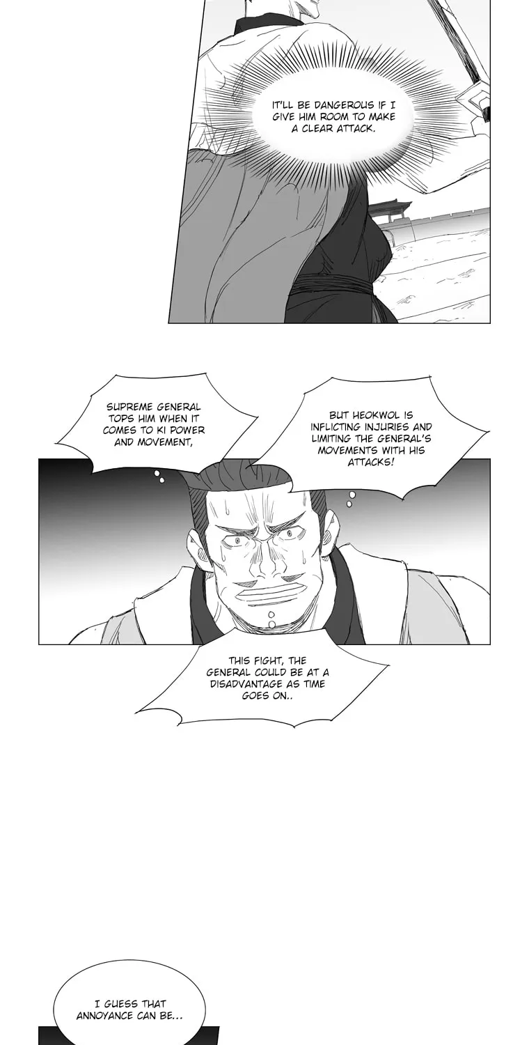 Read Mujang chapter 201 image 12 on Lezhin