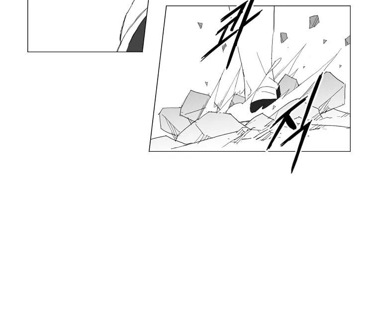 Read Mujang chapter 201 image 14 on Lezhin