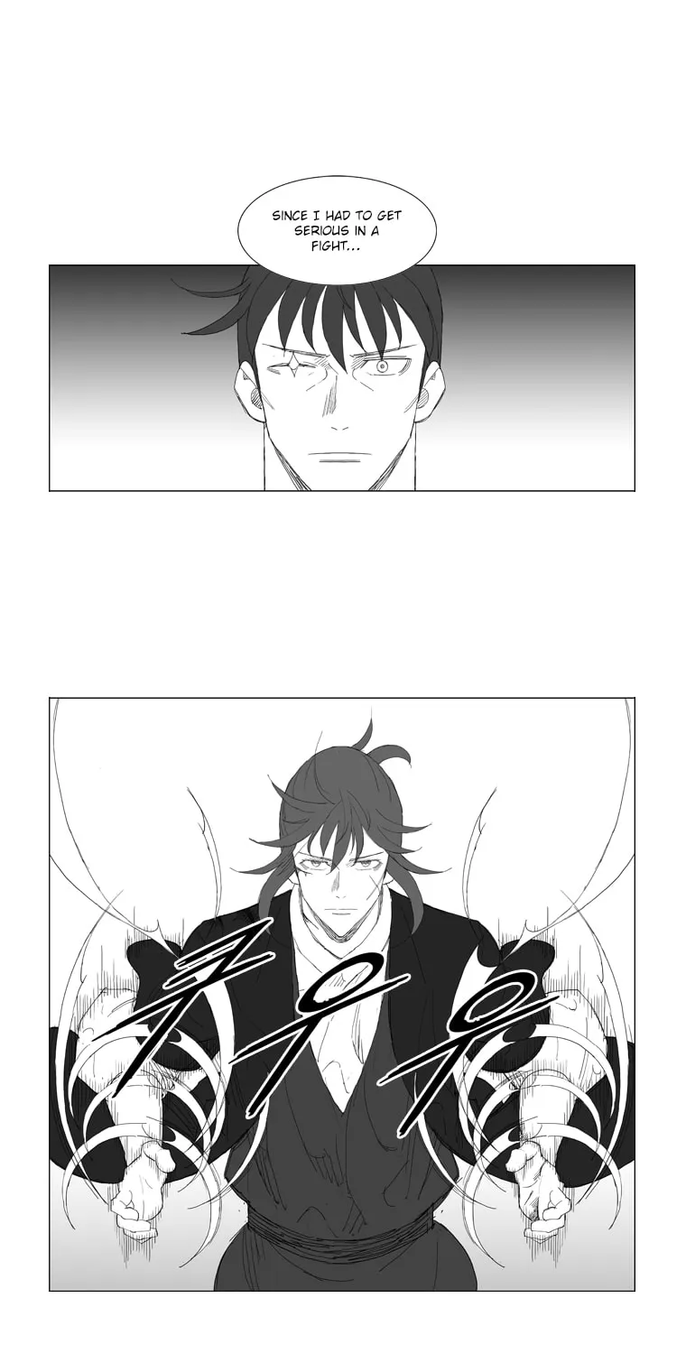 Read Mujang chapter 201 image 15 on Lezhin