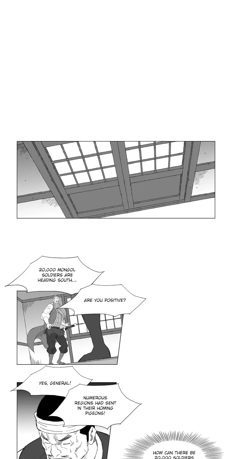 Read Mujang chapter 201 image 16 on Lezhin