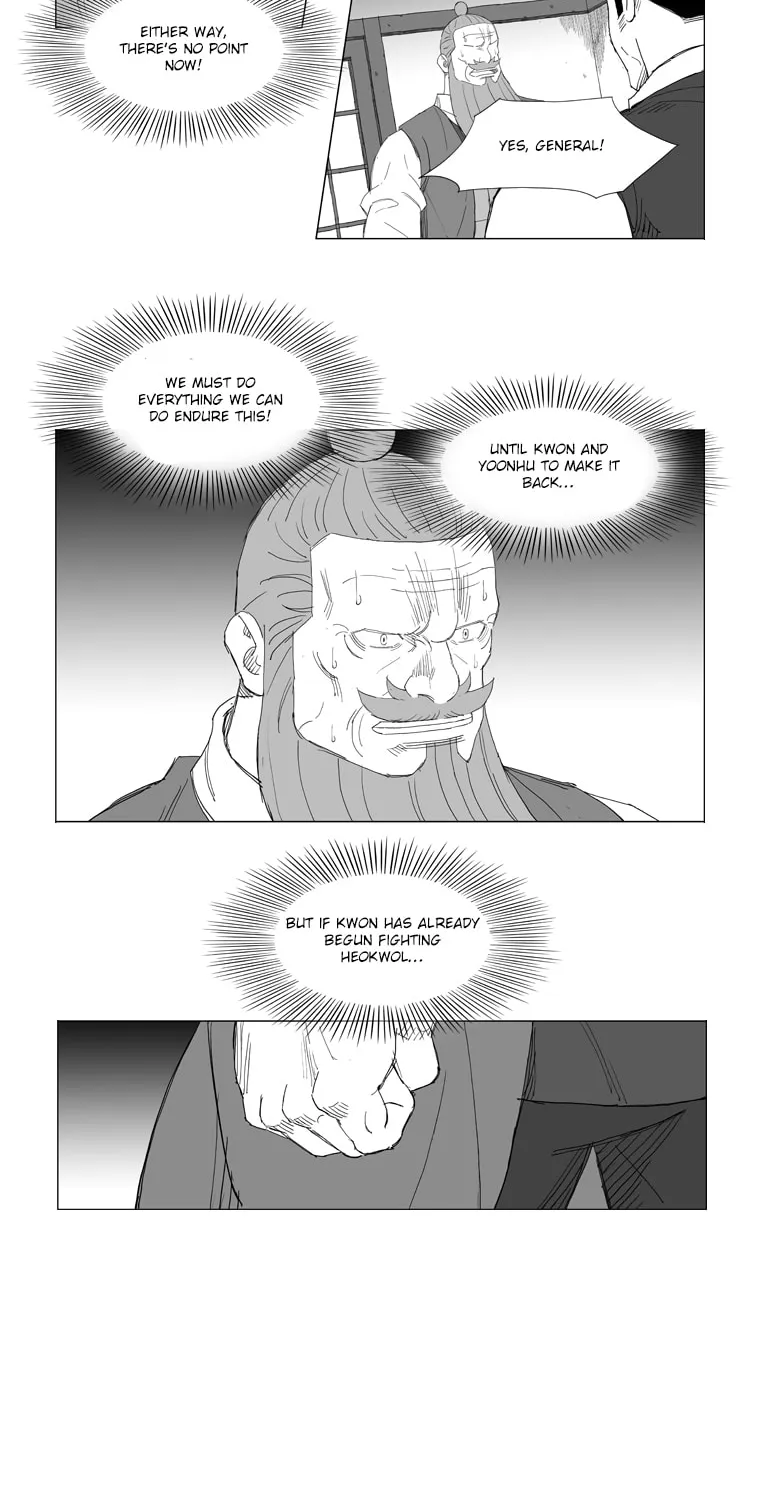 Read Mujang chapter 201 image 18 on Lezhin