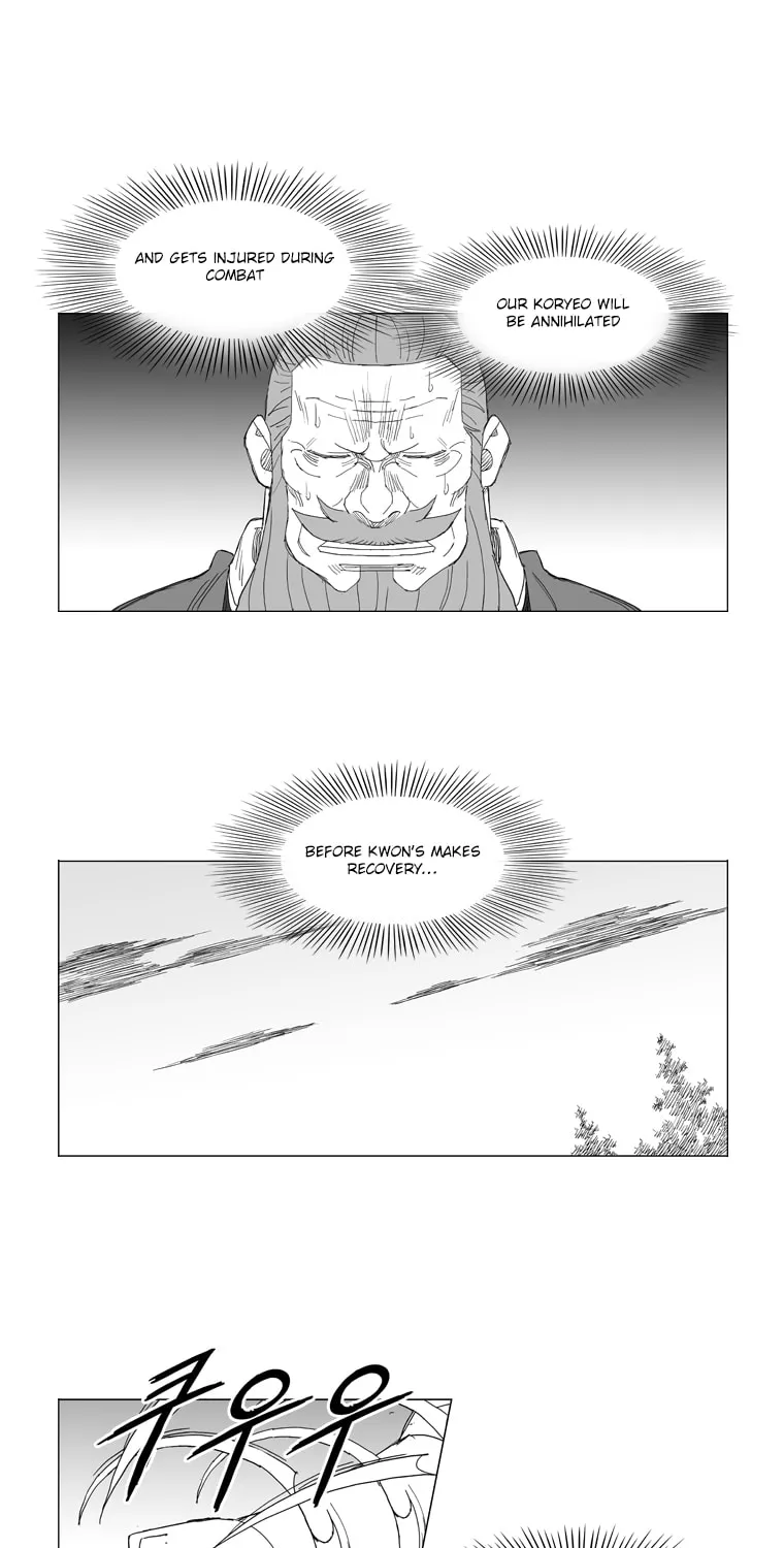 Read Mujang chapter 201 image 19 on Lezhin
