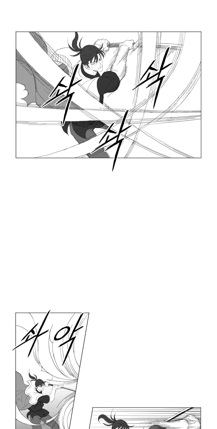 Read Mujang chapter 201 image 21 on Lezhin