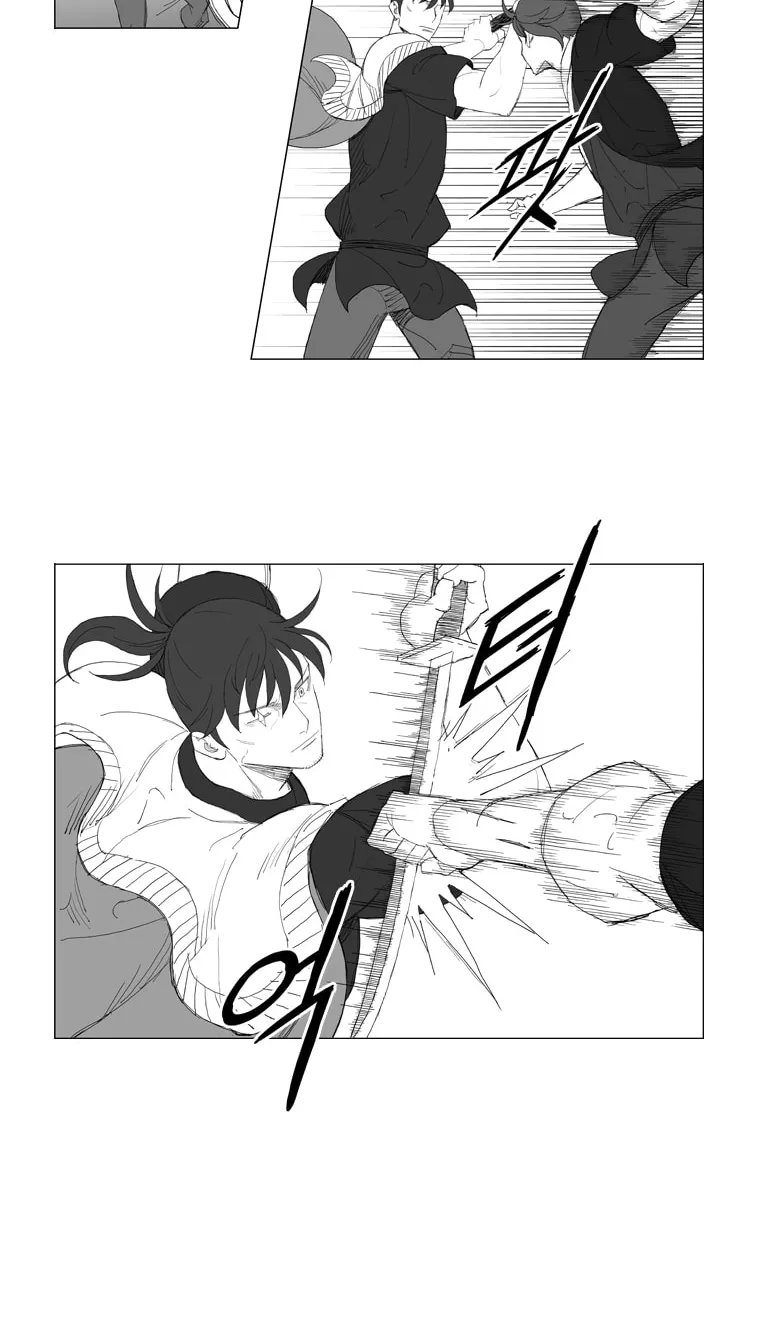Read Mujang chapter 201 image 22 on Lezhin
