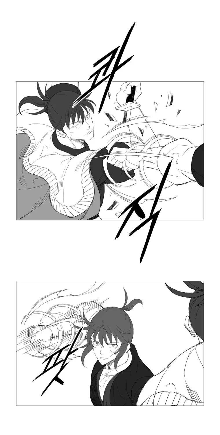 Read Mujang chapter 201 image 23 on Lezhin