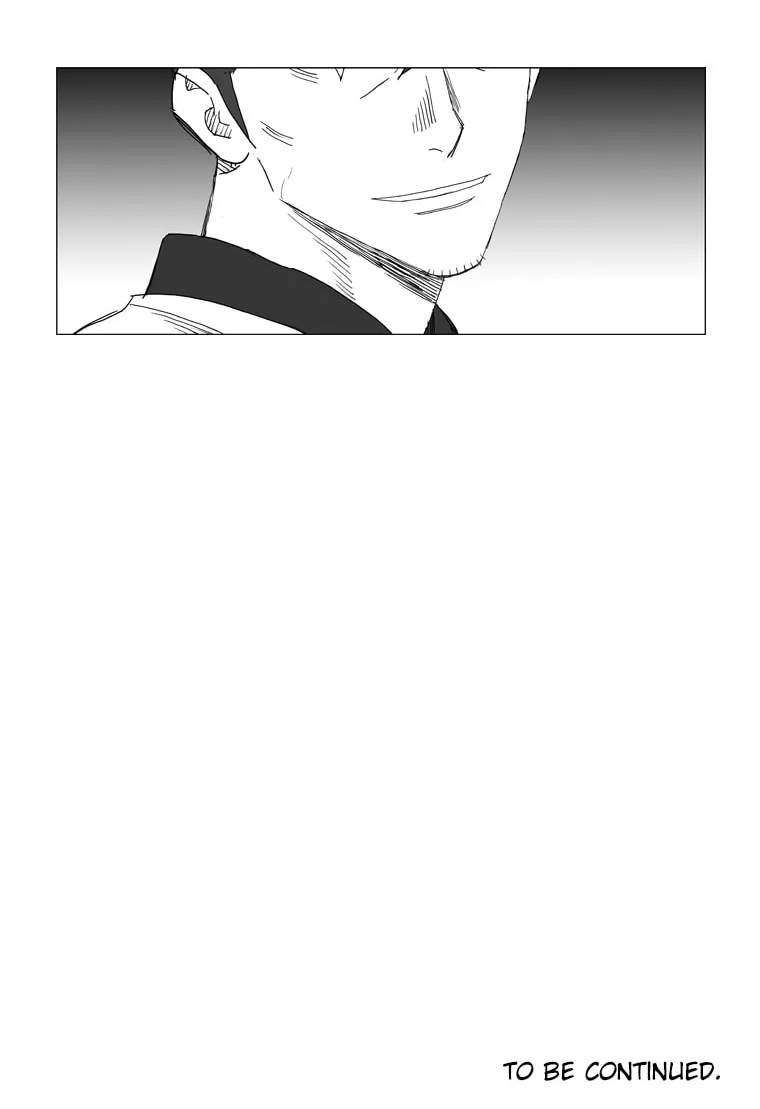Read Mujang chapter 201 image 26 on Lezhin