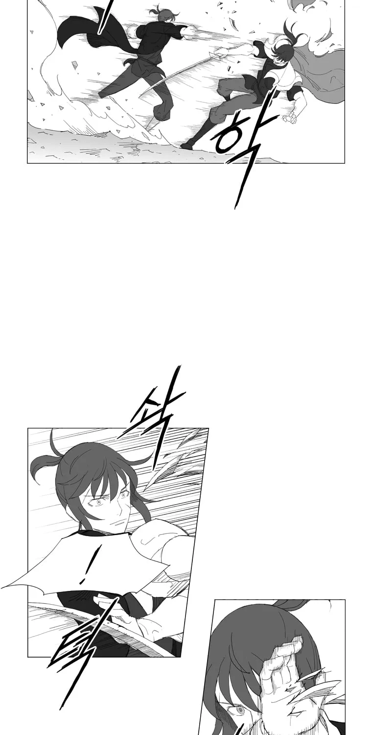 Read Mujang chapter 201 image 3 on Lezhin