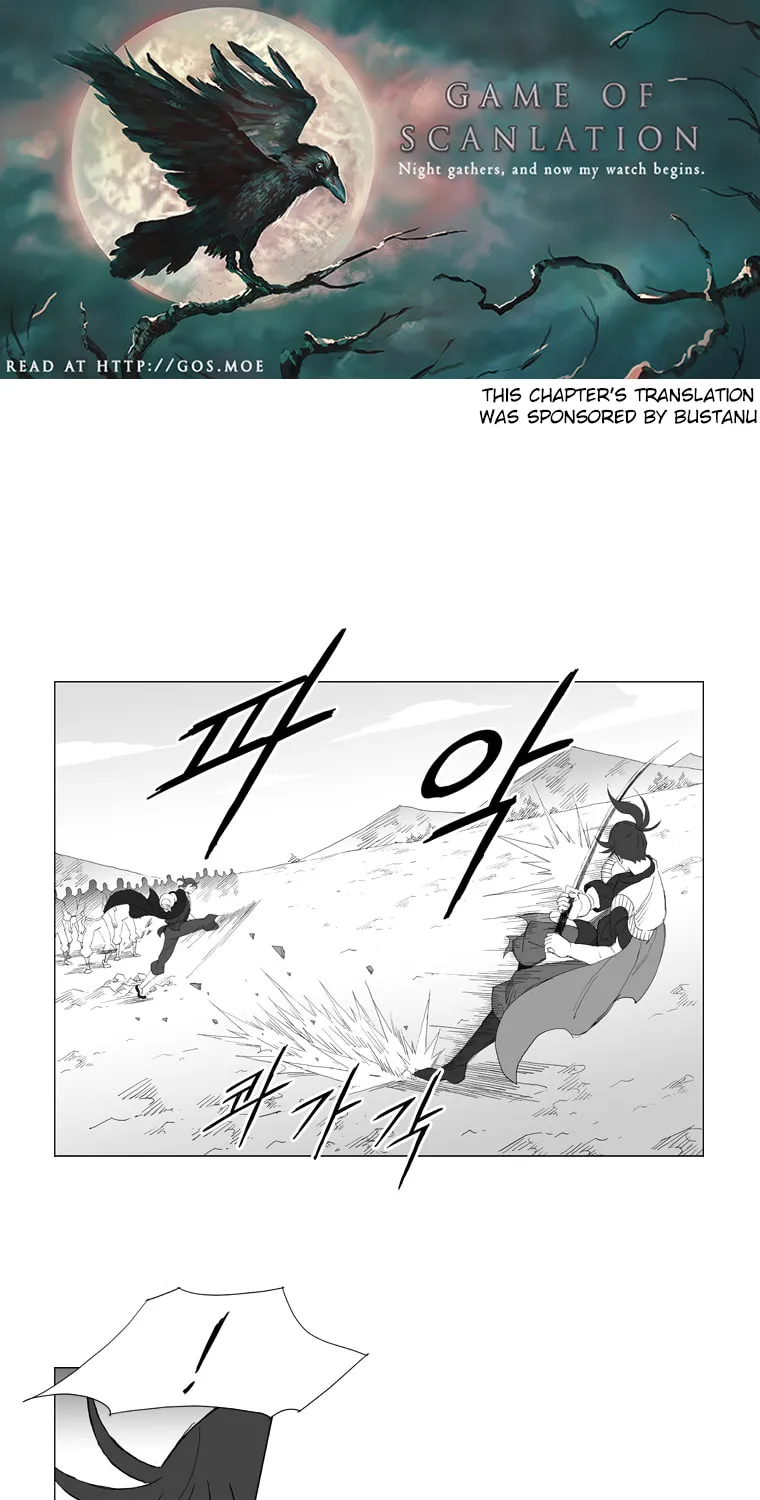Read Mujang chapter 201 image 5 on Lezhin