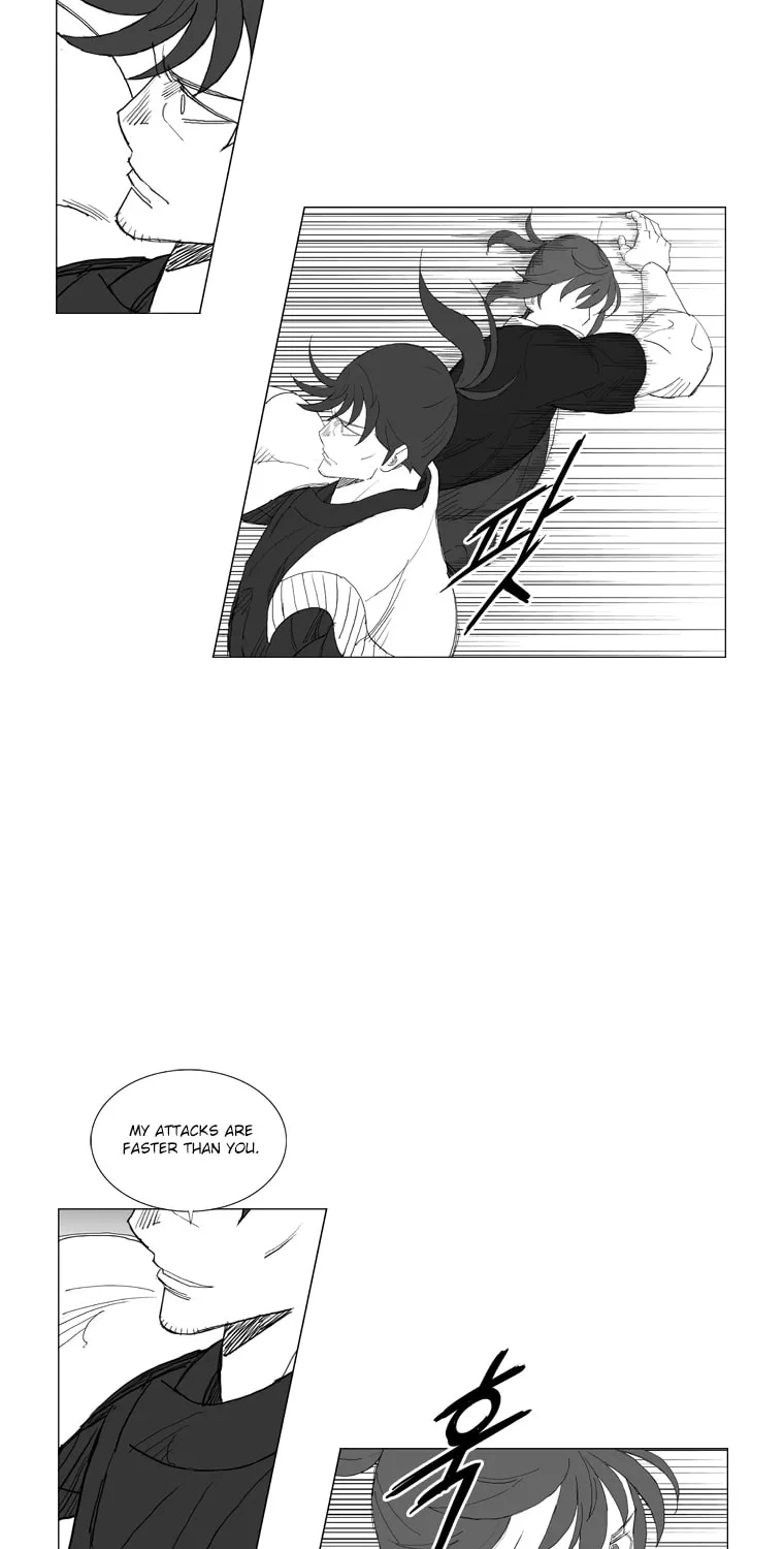 Read Mujang chapter 201 image 6 on Lezhin