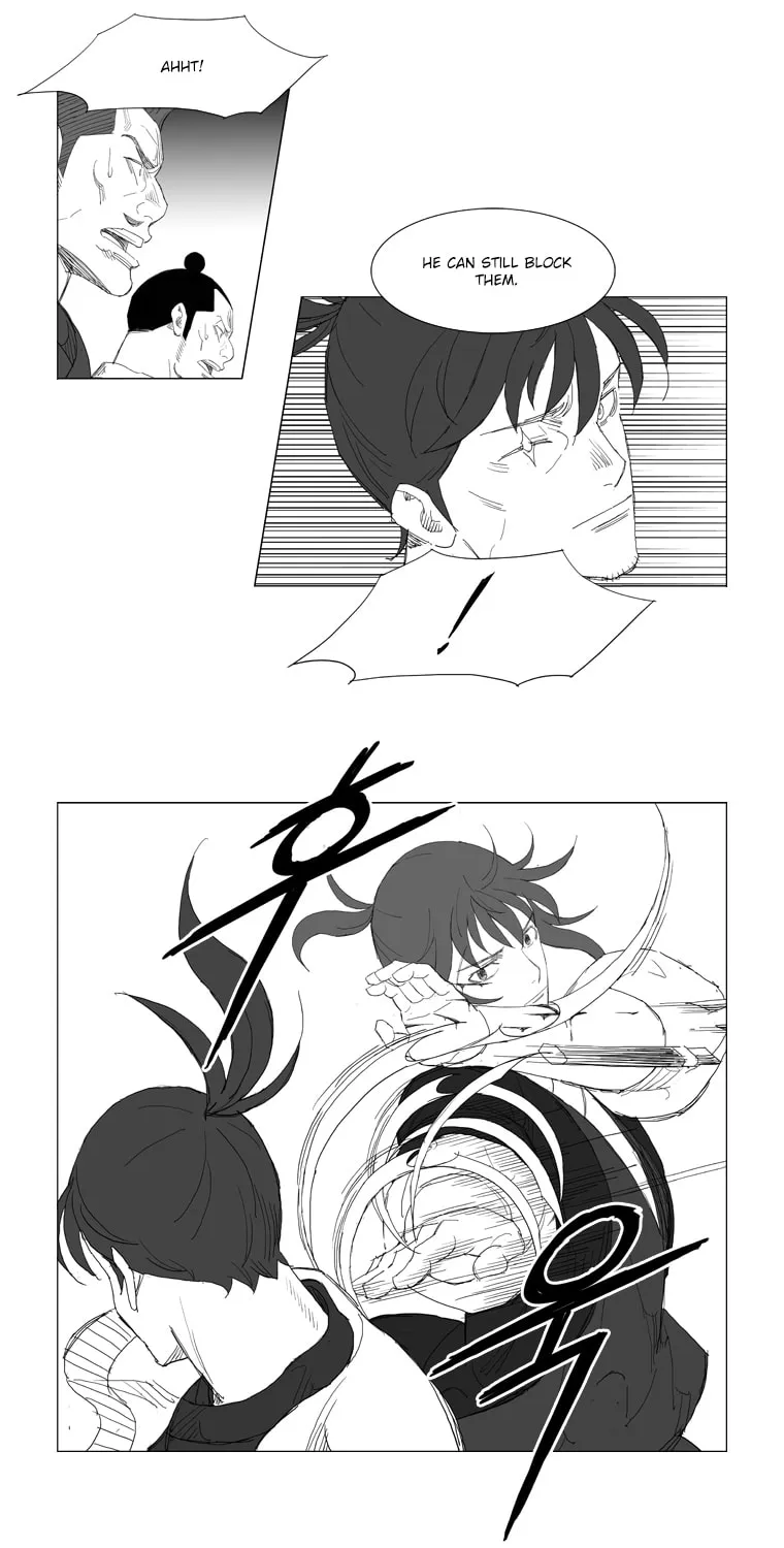 Read Mujang chapter 201 image 8 on Lezhin